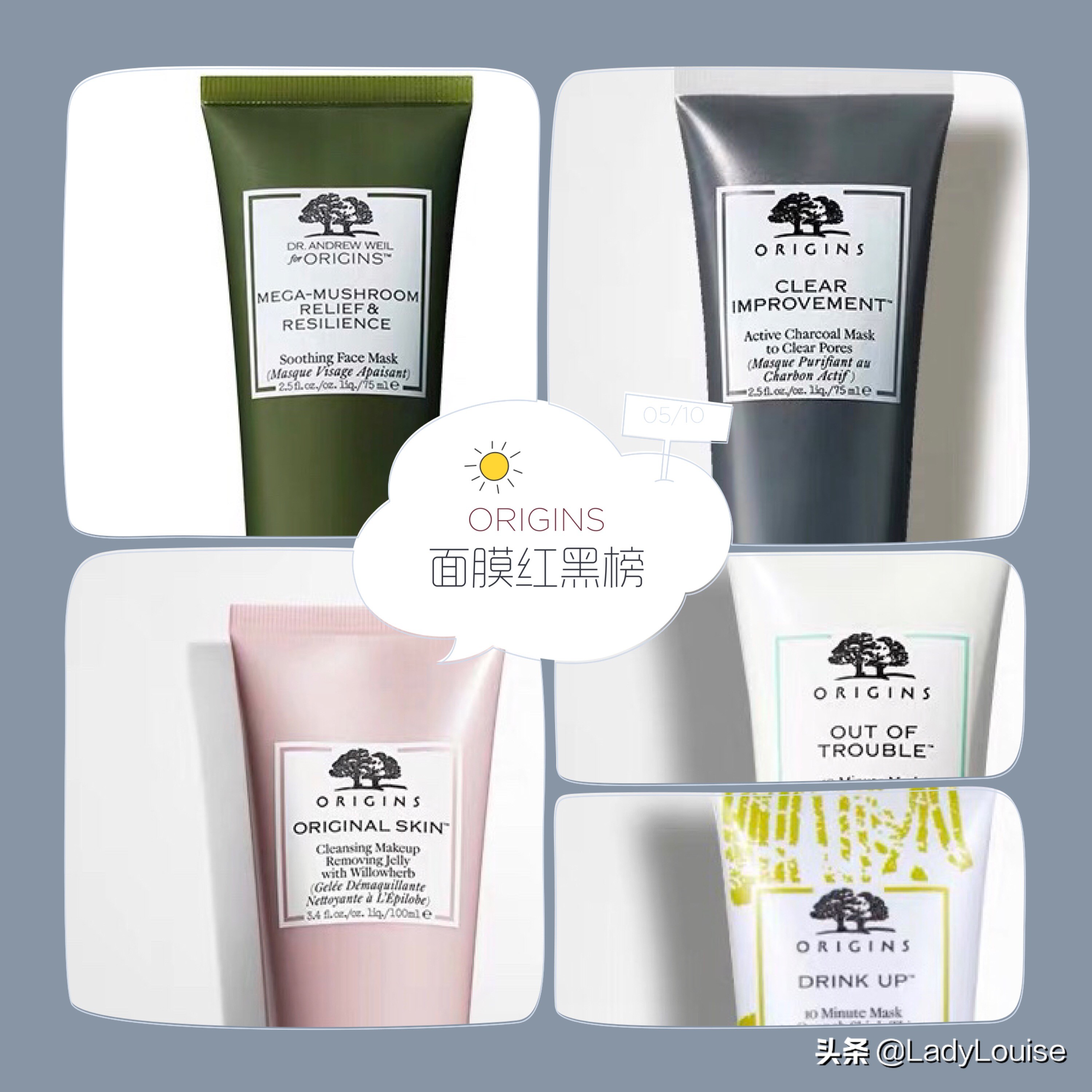 悦木之源活性炭毛孔净透面膜测评,抗氧化祛皱美白补水面膜