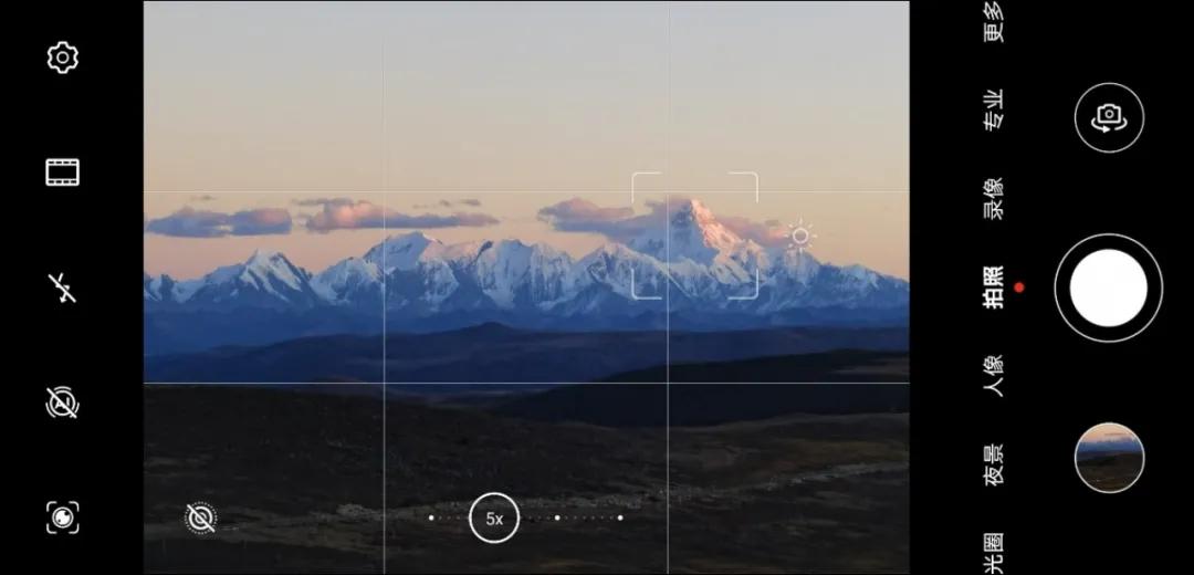 华为相机夜景拍摄技巧,华为mate40相机专业拍摄教程