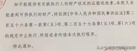 起诉也还不了钱只能慢慢还,如果起诉了对方还是没钱还怎么办