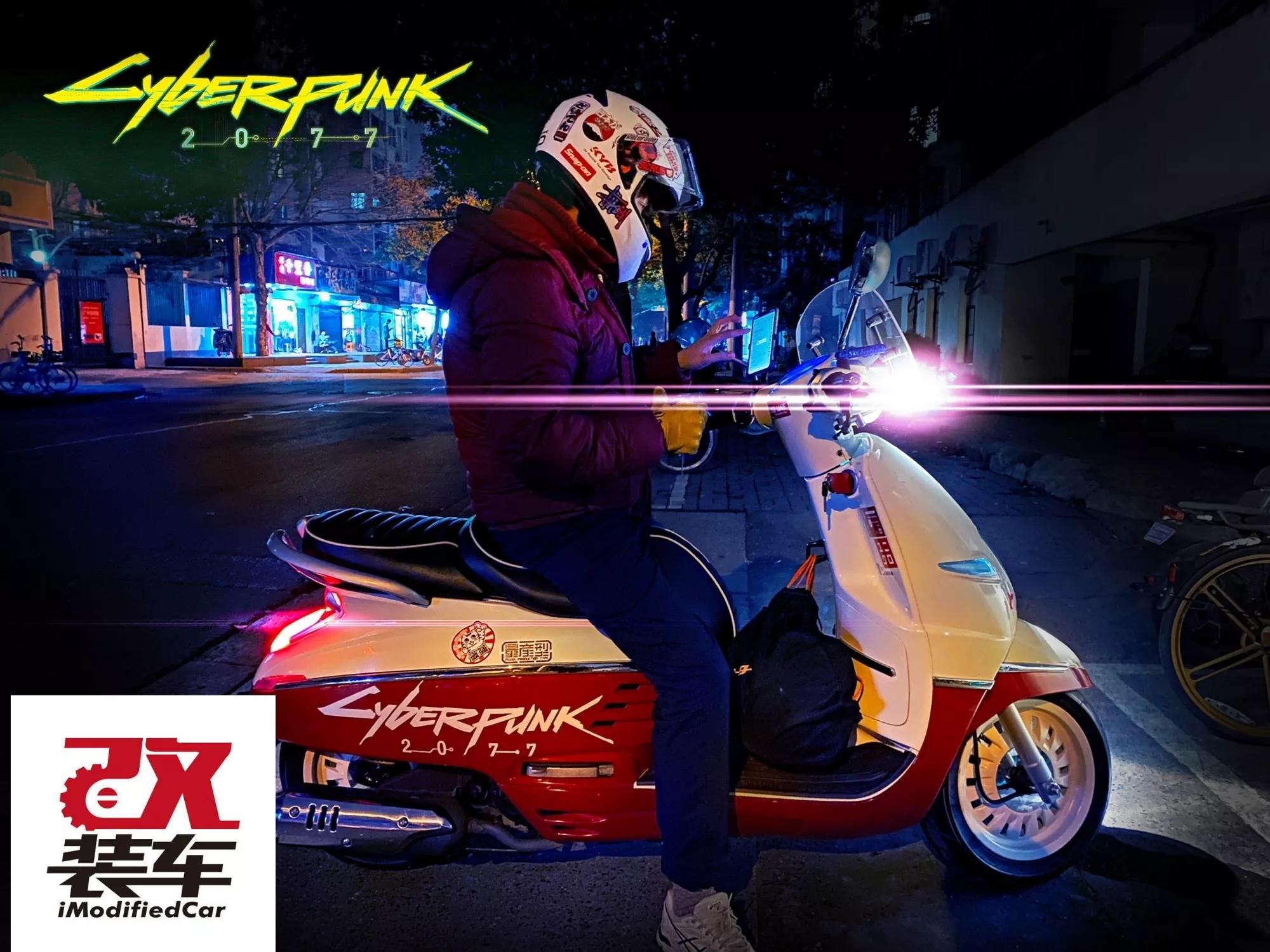 cyberpunk金属车贴,赛博朋克cyberpunk车