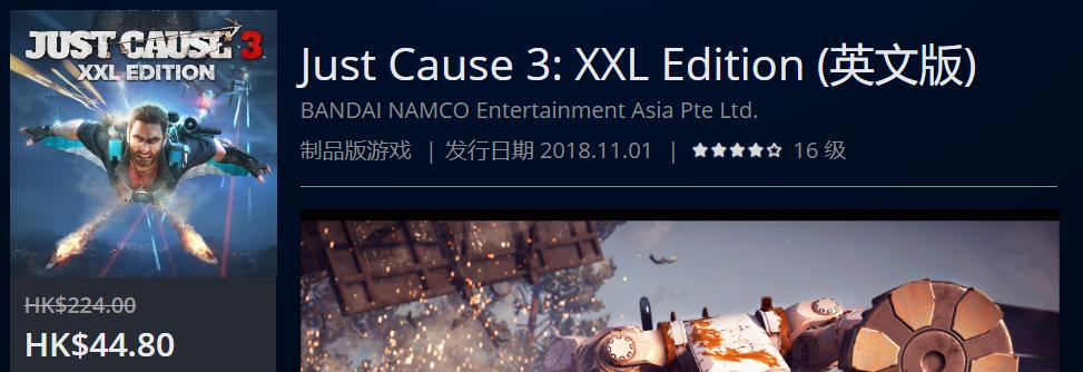 景点门票预订和折扣优惠,折扣可低至八折