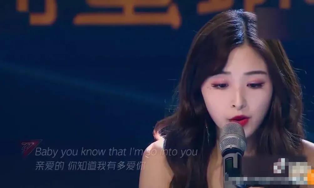 乘风破浪的姐姐你最羡慕谁,乘风破浪的姐姐没有理想不伤心