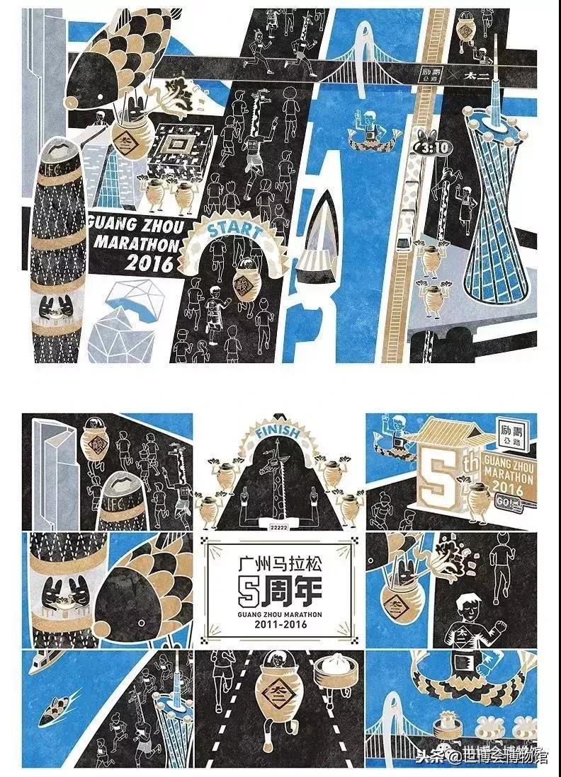 报名｜WEDESIGN未现场’18国际设计交流分享会