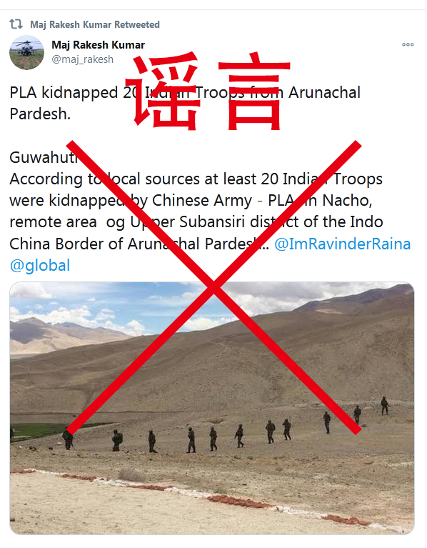 印军高超音速导弹进行试射,印度试射火炮最新消息