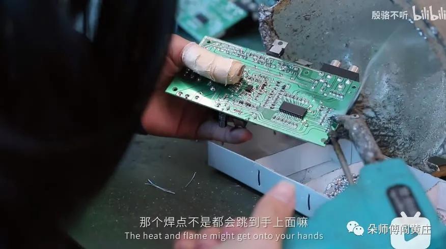 鍒濅腑鐢熷湪涓滆帪鐢靛瓙鍘傜殑鏁呬簨,瀛︾敓涓滆帪鐢靛瓙鍘傛墦宸ョ殑鐪熷疄鐢熸椿