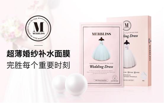 智贸趋「极限秒杀」火力全开9.9元抢国际美妆大牌