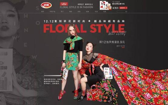 只有高中学历，凭借几毛钱辣条创收300亿，刘卫平到底有多狠？