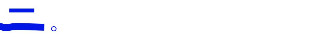 友情没有意义,友情是会消失的