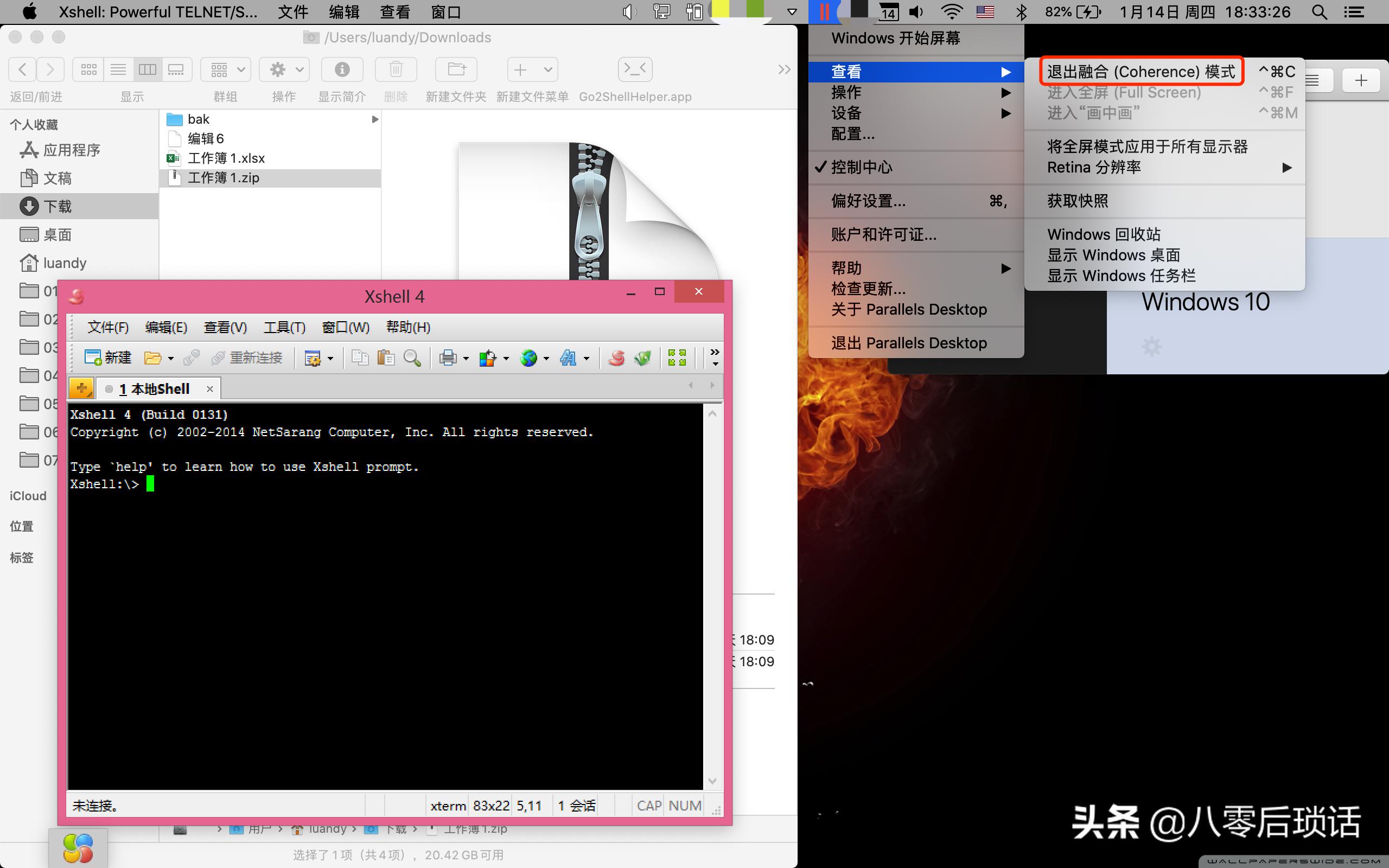 mac上最好用的五款软件,十款堪称神器的mac软件免费