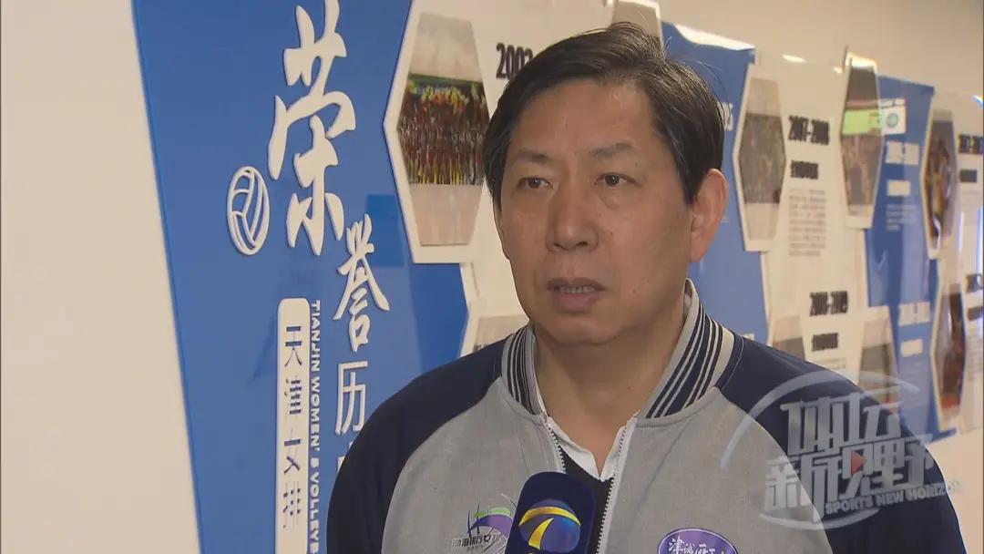 全运会预赛抽签结果出炉！王牌之师派出四支队伍参赛，分组有喜有忧