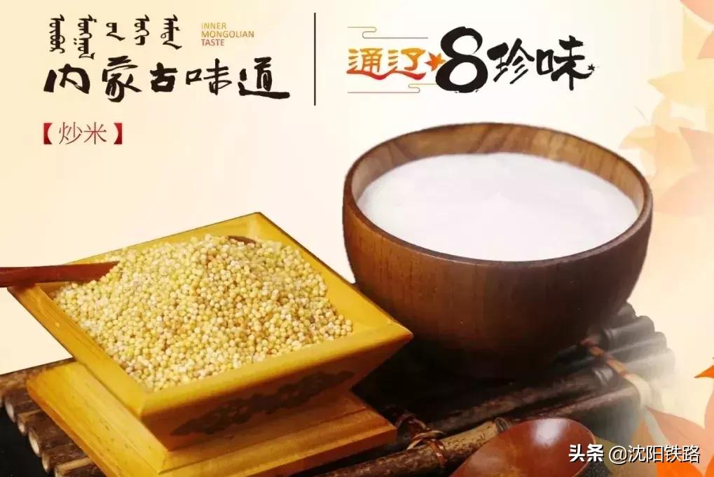 想在家门口享受异域风情吗？来这里，准没错！