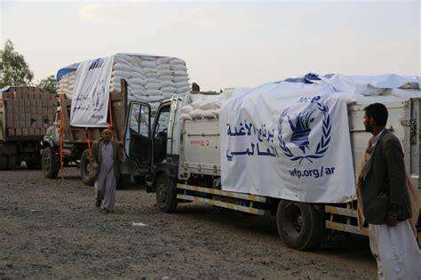 为了阻止沙特进攻，胡塞武装拦截国际运粮车队，拒绝救济平民？