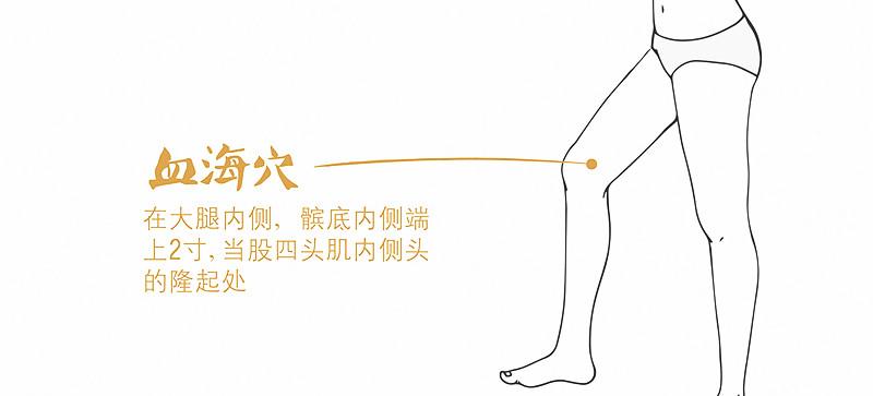 惊蛰节气养生小妙招,惊蛰节气养生小知识大全