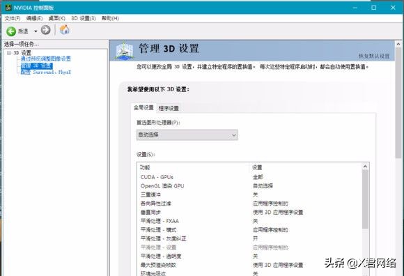 显示器刷新率60为什么打lol还是卡,显示器刷新率只有60怎么设置lol