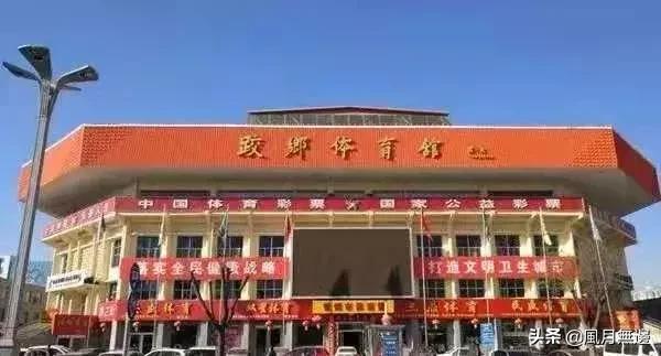 二青会开始了吗,二青会最新信息