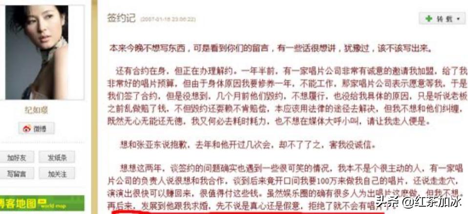 年轻时的唐嫣给人的感觉,唐嫣曾经的傻白甜