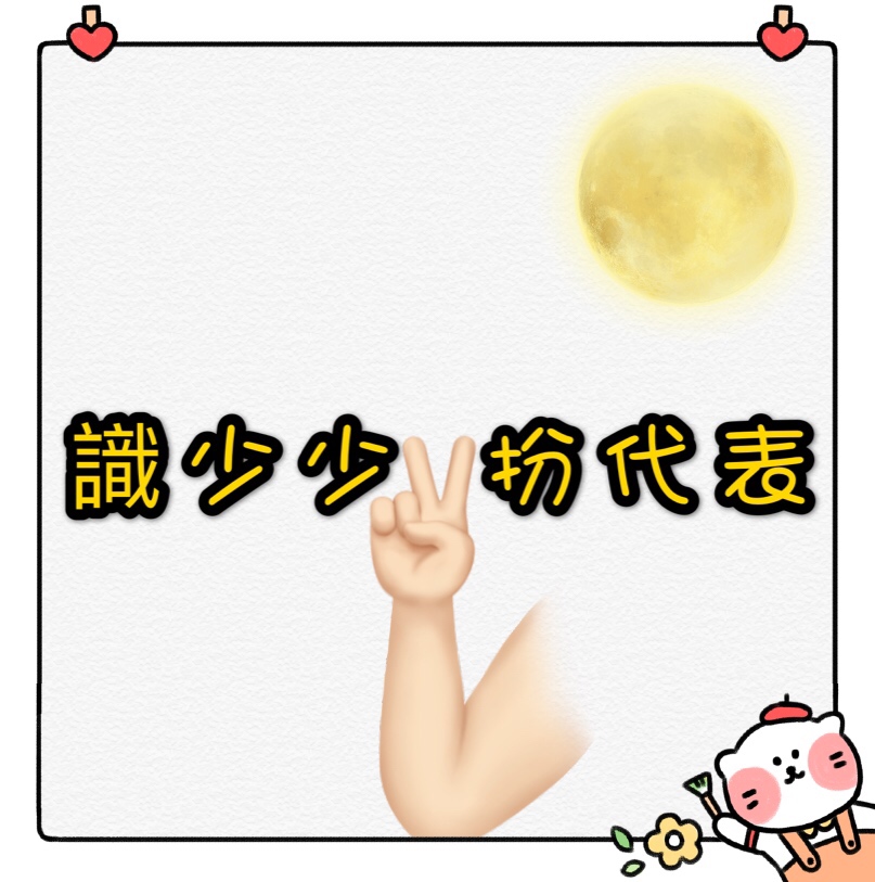 儿时的经典童谣你还记得吗,80后90后童年怀旧童谣