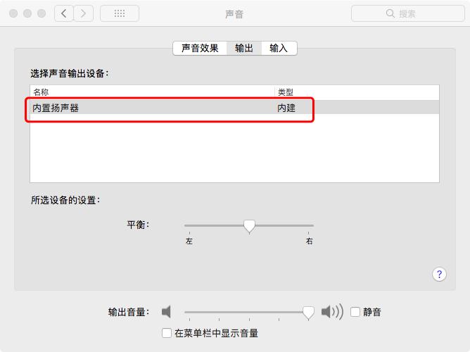 联想thinkpade400578更换cpu,联想笔记本电脑装黑苹果系统教程