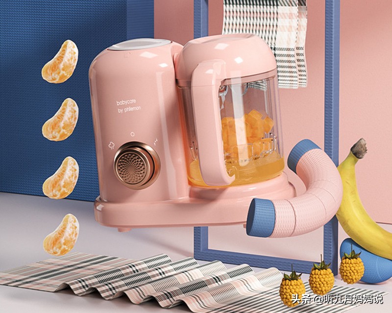 选对辅食机有多重要,宝宝辅食机应该怎么选