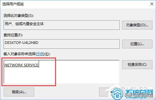 windows10系统win键用不了,windows10系统无法正确启动
