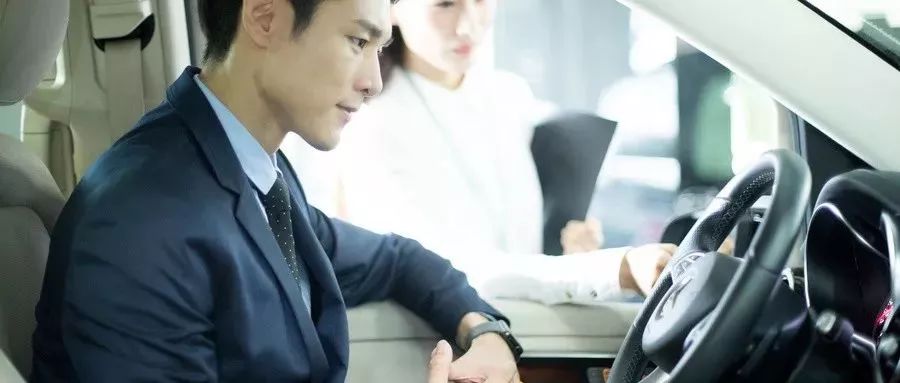 私家车开几年卖掉最划算,几年的车卖掉最划算