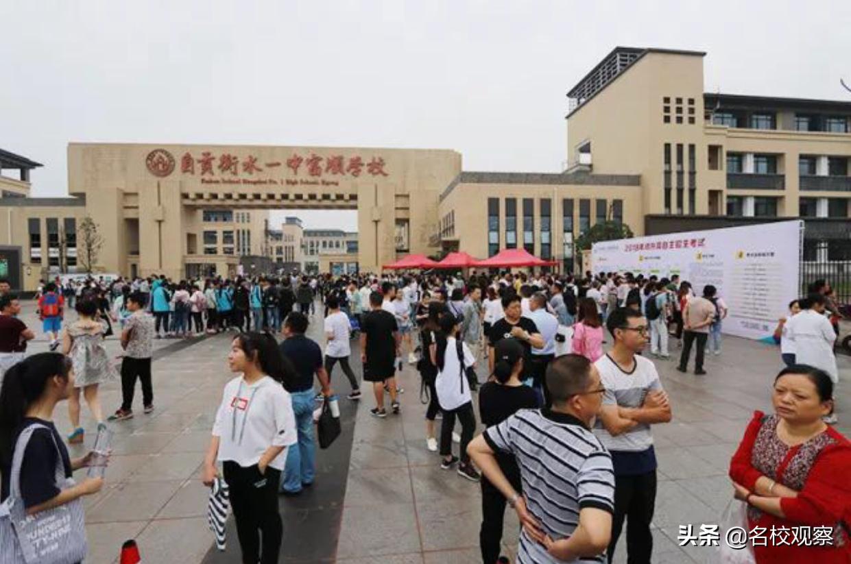 家长说：在这所学校，我们见到了最专业的教师团队，孩子变化巨大