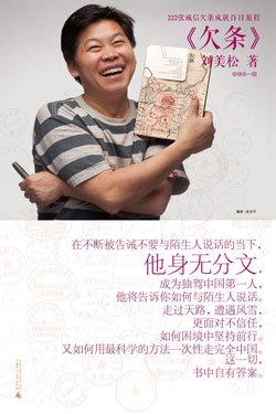 花呗白条基本常识,花呗白条大幅降额