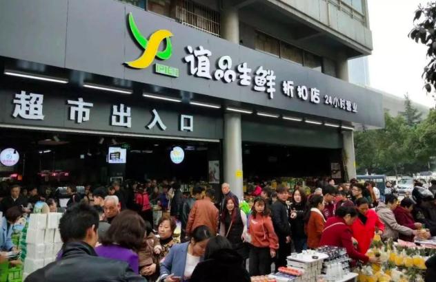 瑞幸咖啡2020进驻城市,瑞幸进军俄罗斯