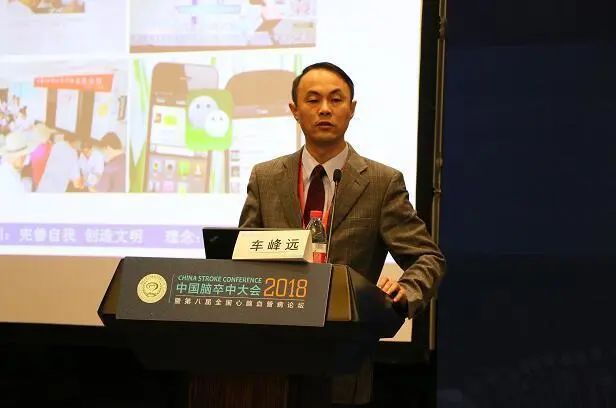 车氏历史名人伟人,汽车行业劳模人物事迹