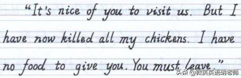 如何才能使英文书写好看,适合小学生的英文书写内容