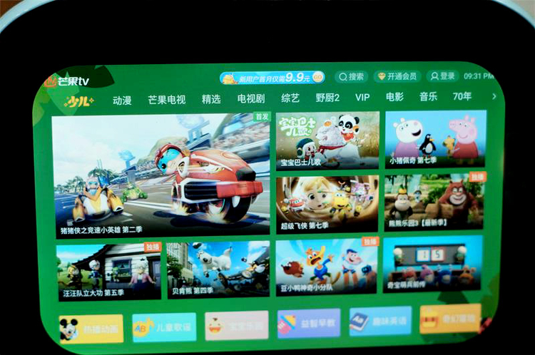 英语早教ai机器人测评,ai早教机器人哪个好用