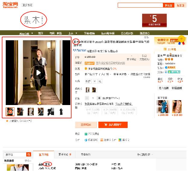 怎么申诉电商知识产权,电商平台知识产权投诉了怎么办