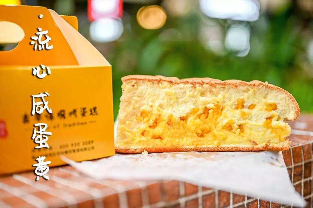 抖臀3兄弟，自带爆浆特效，香了一条街，不允许你没吃过