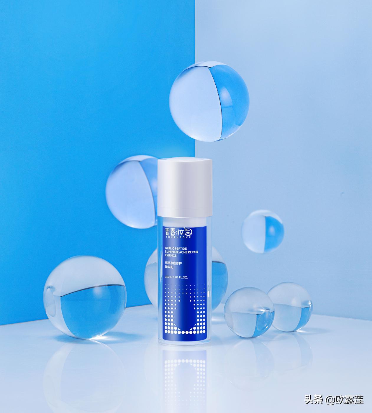 青春妆大蒜祛痘,青春妆园蒜肽净痘修复精华怎么样