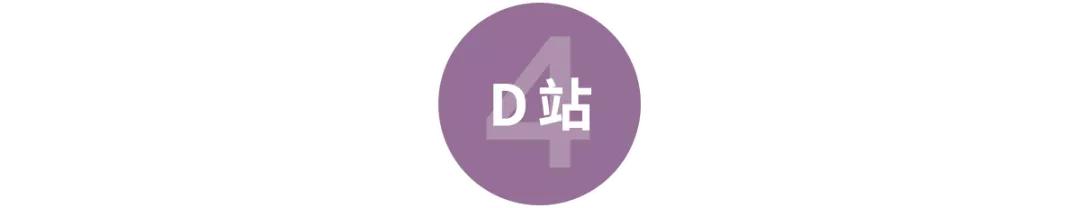 a站b站c站d站到底是指,a站b站c站d站f站有什么区别