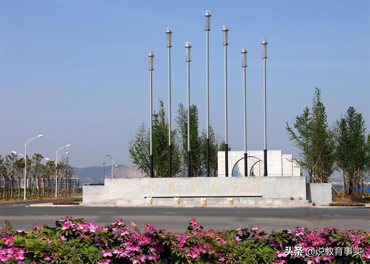 想报考临床医学最好的学校是哪些,想报考医学类学校