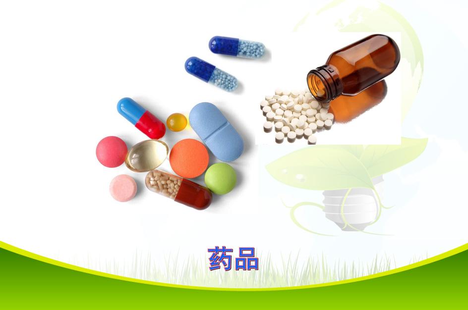 石油基础知识探索能源之王的奥秘,石油在开采和使用过程的优劣