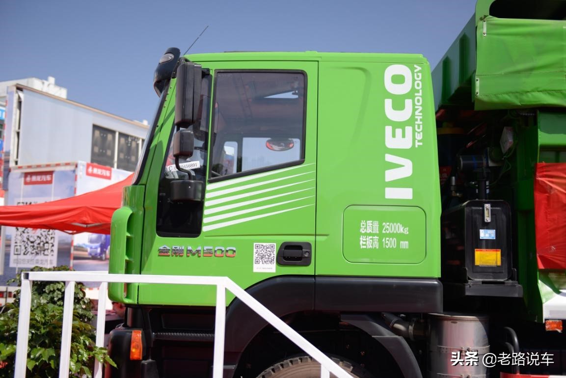 20款红岩金刚m500,上汽红岩金刚m500什么配置