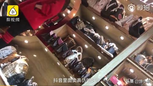 小红书涉嫌卖假货,小红书电商售假怎么办呢