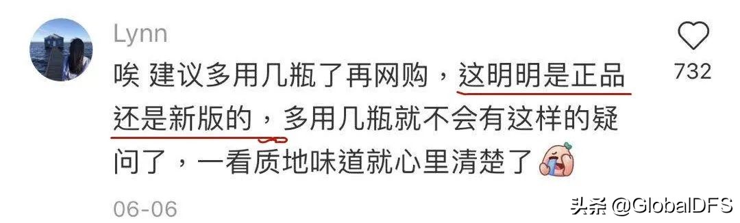 望周知,望周知引以为戒