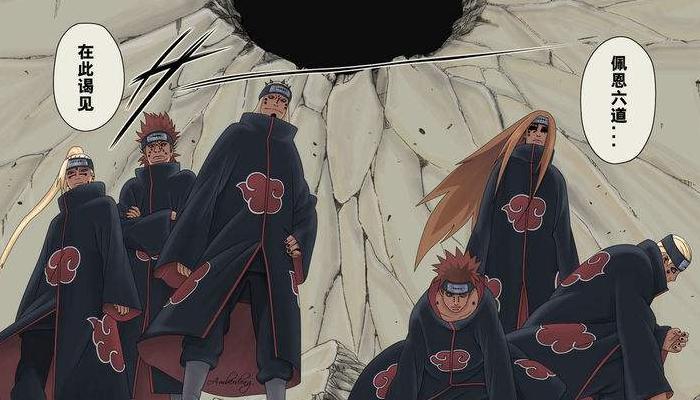 火影前期最强是佩恩吗,火影佩恩封神之战