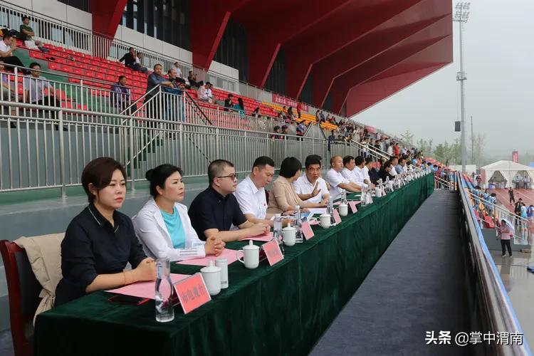 2024陕西群众足球三级联赛,陕西省群众足球三级联赛