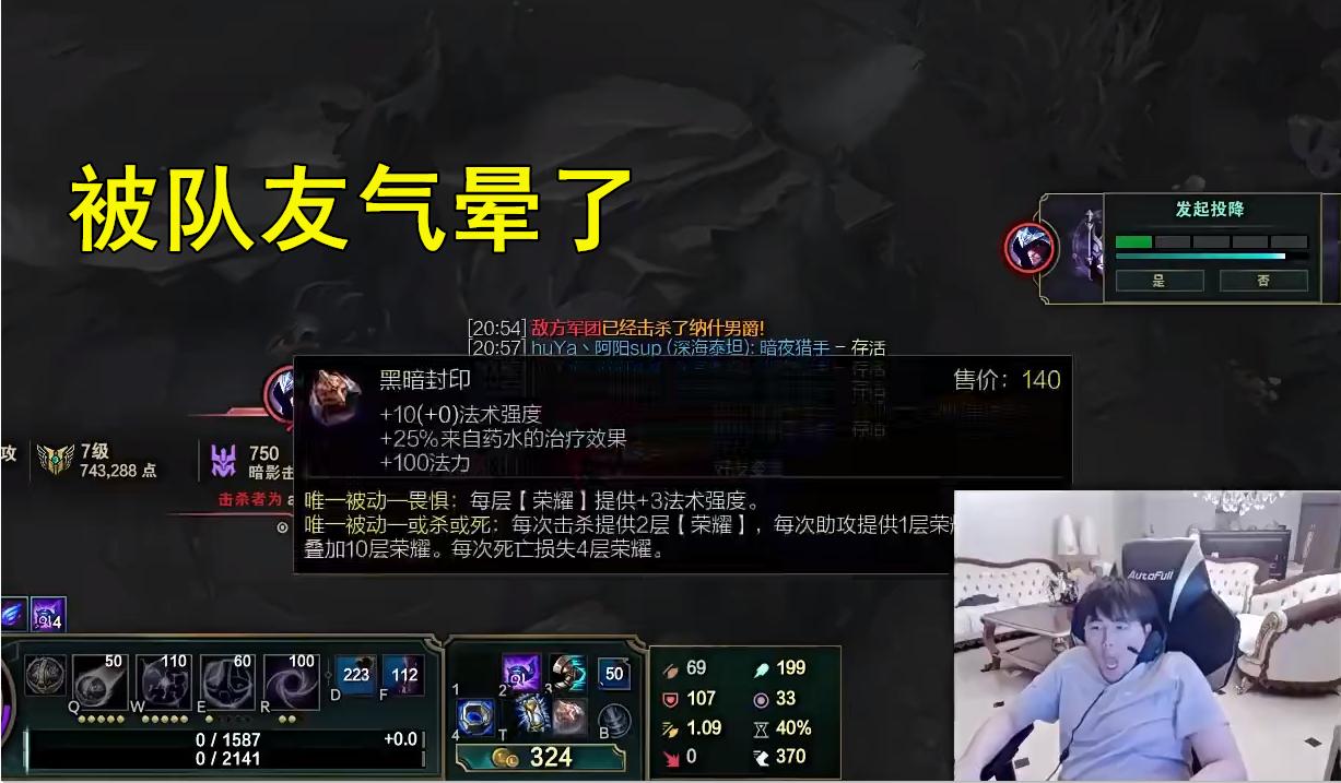 峡谷之巅可怕之处,lpl全球总决赛lng打t1姿态