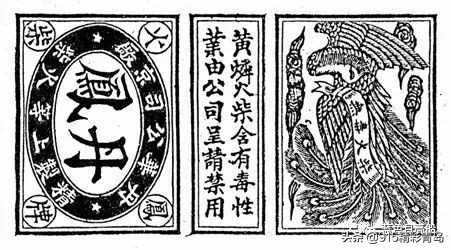 青岛火柴厂视频,青岛火柴厂的回忆