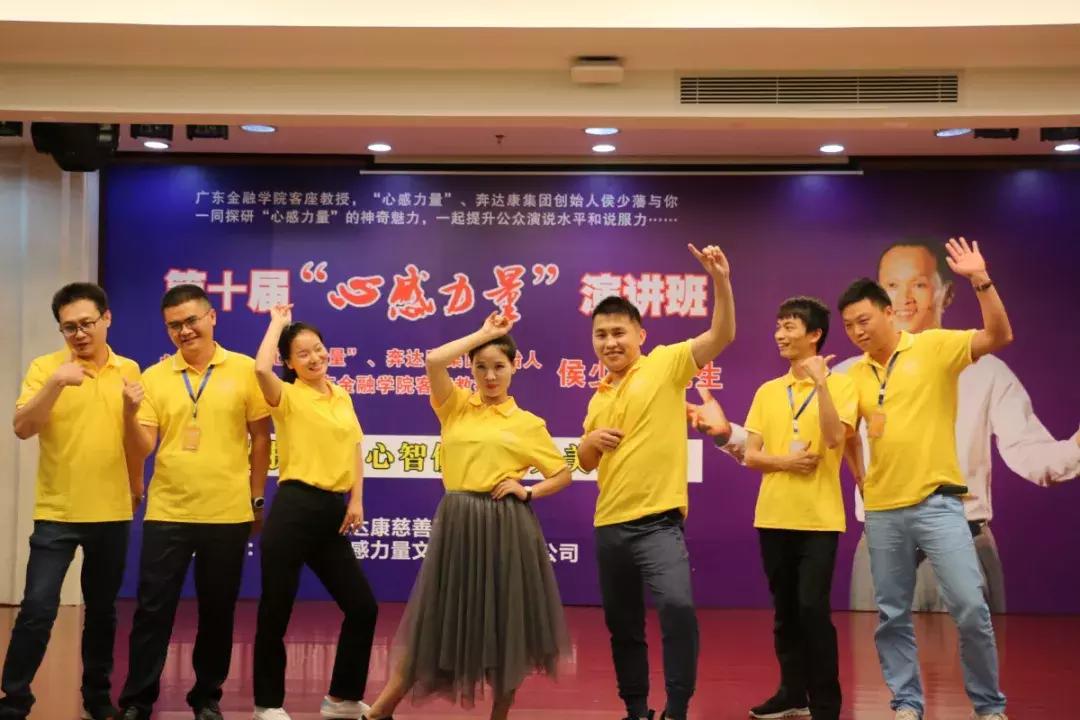 给你一个舞台秀出自己的精彩,给你一个展示自己的舞台