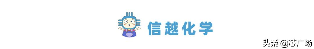 涨涨涨！ADI、瑞纳捷等，带着4月份涨价函向我们走来了