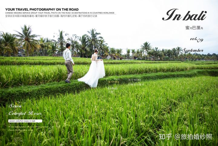 婚礼娘家需要准备的物品清单,婚礼男方准备清单超级详细