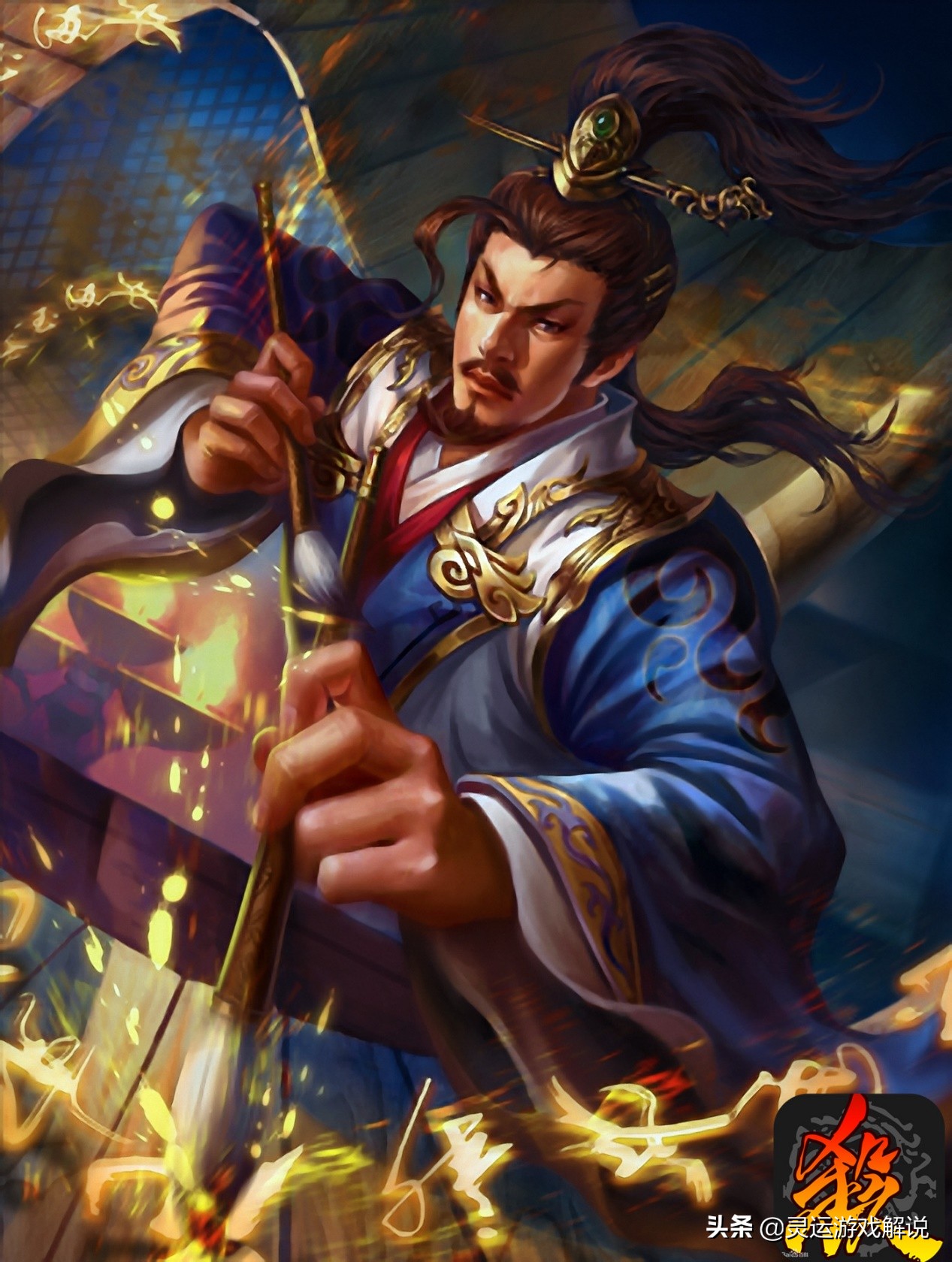 三国杀让你气到爆炸的武将,三国杀恶心无脑武将