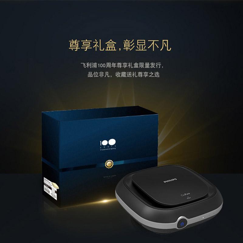 男生日常必备黑科技好物推荐,男士必用的生活用品黑科技