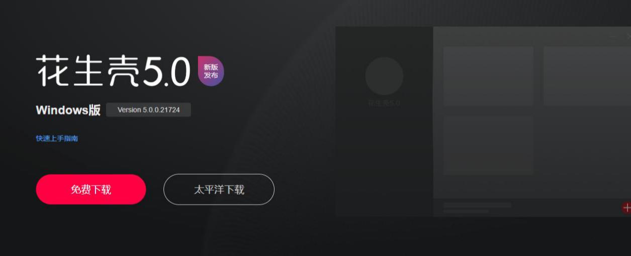 企业内网oa系统自动登录,oa内网办公系统远程访问